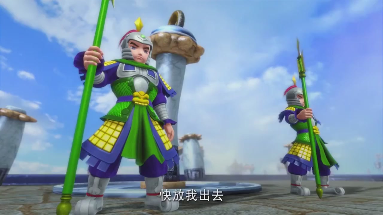 梦幻西游动画片第一季第10集