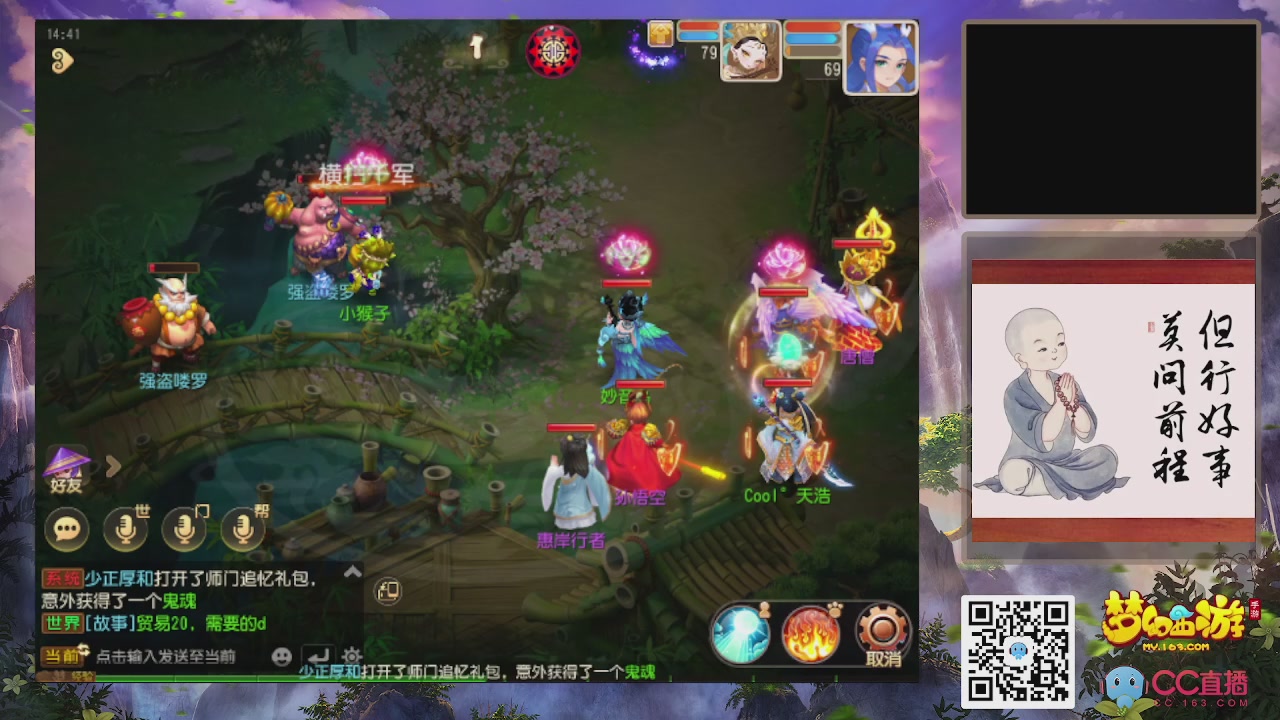 元宵节快乐！！！！