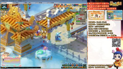 日常聊天，难民发育记