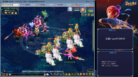 172凌波四普陀化圣路