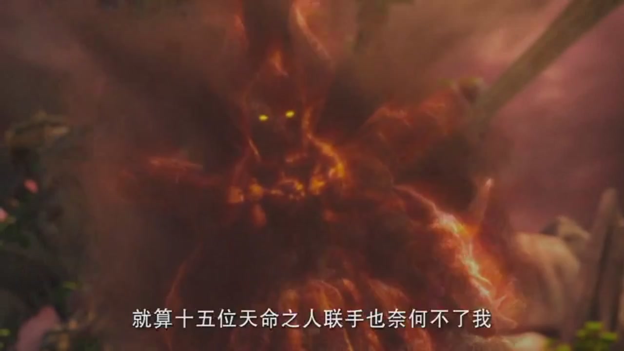 梦幻西游动画片第一季第7集