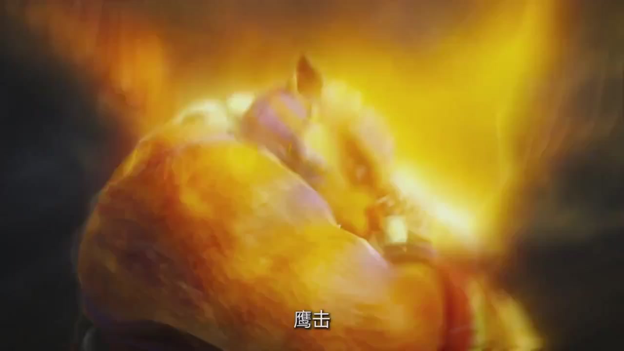 梦幻西游动画片第四季第11集