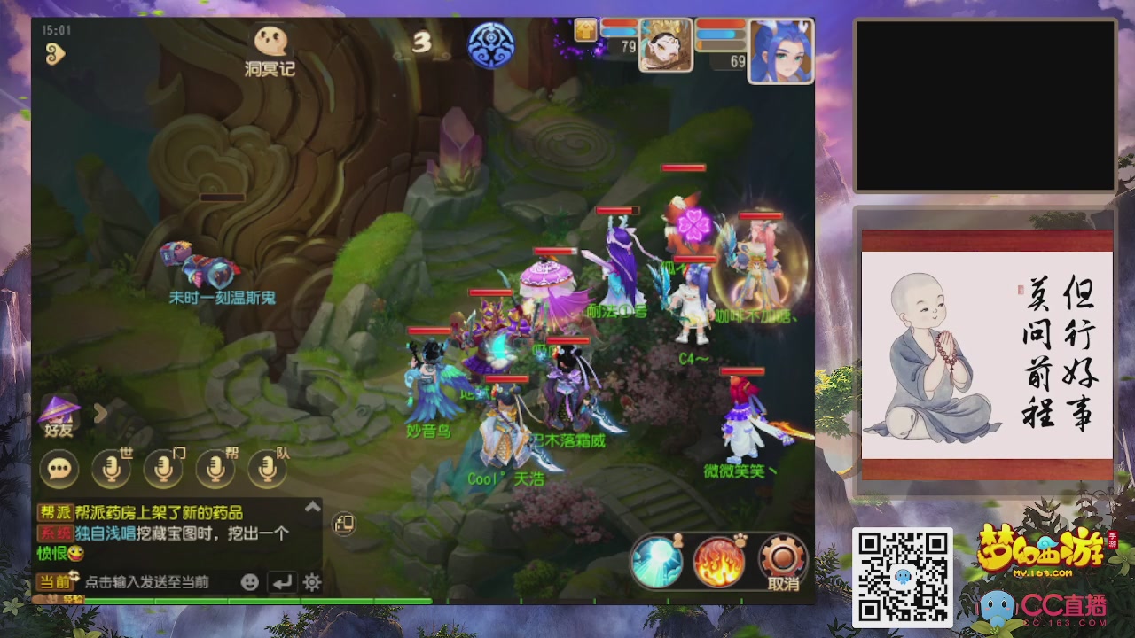 元宵节快乐！！！！