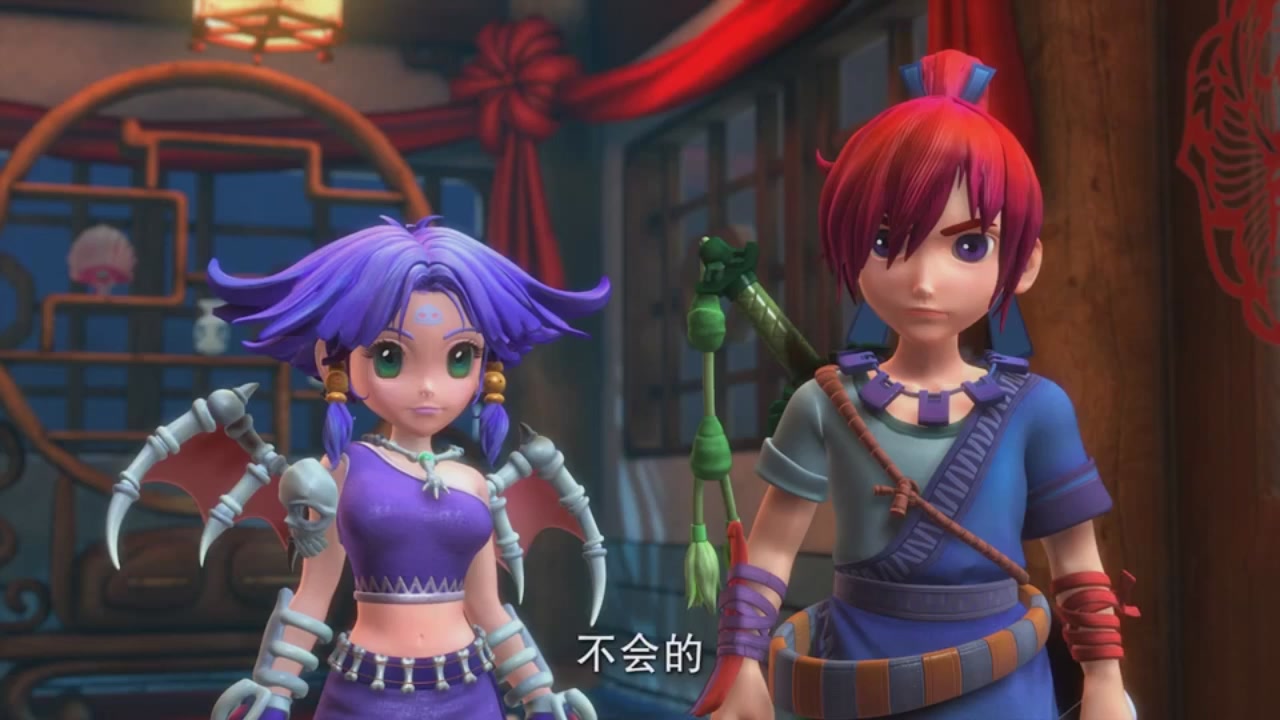 梦幻西游动画片第一季第9集