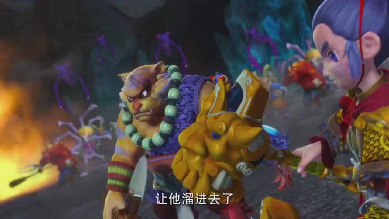 梦幻西游动画片第二季第12集