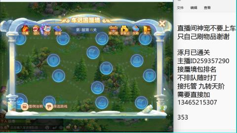 只希望我能带给你们快乐