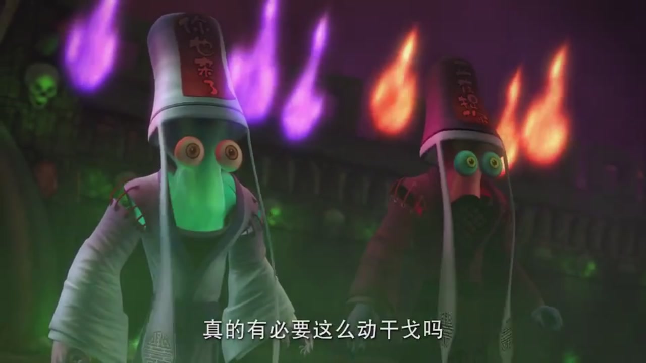 梦幻西游动画片第二季第11集