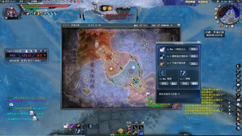 扫个号战场归墟