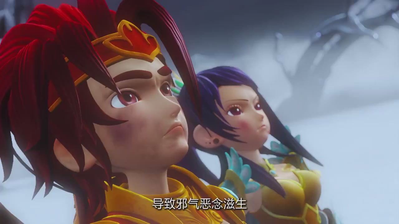 梦幻西游动画片第四季第12集