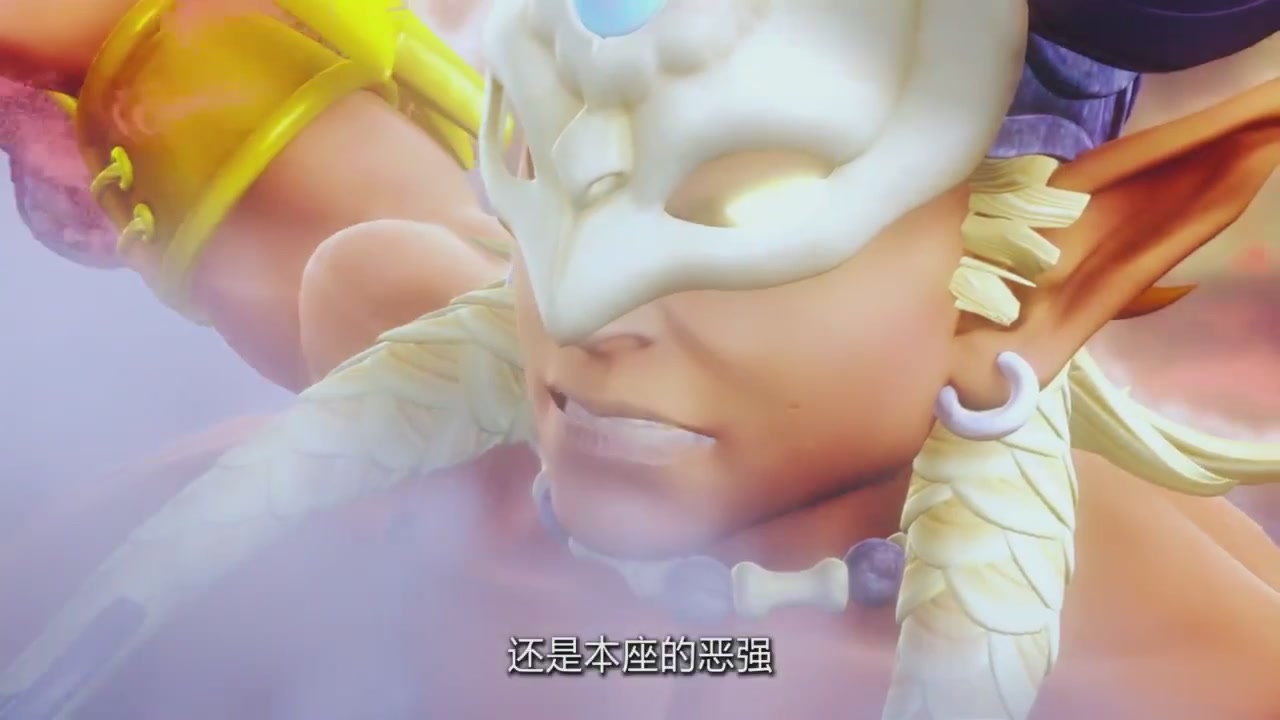 梦幻西游动画片第四季第12集