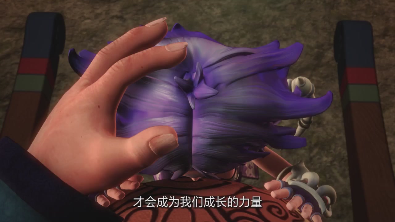 梦幻西游动画片第四季第11集