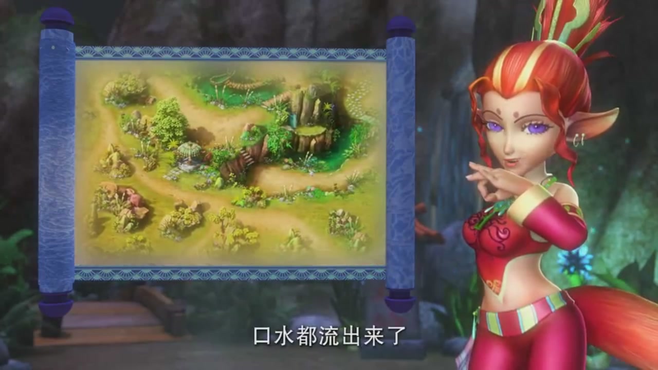 梦幻西游动画片第一季第6集