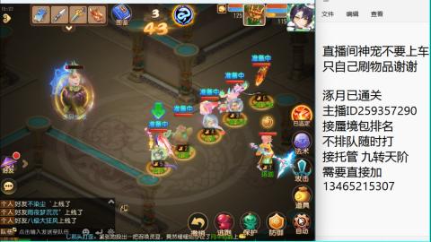 只希望我能带给你们快乐