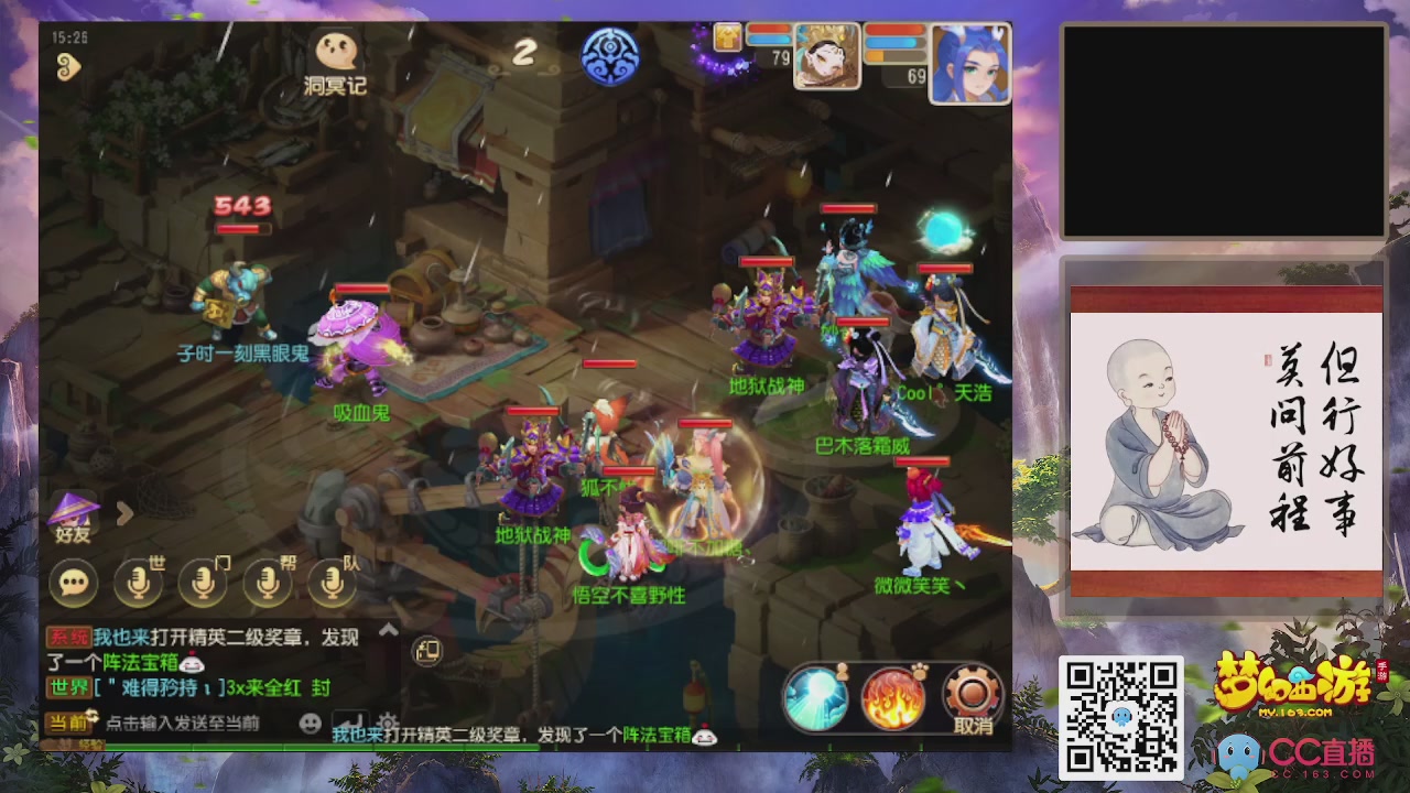 元宵节快乐！！！！