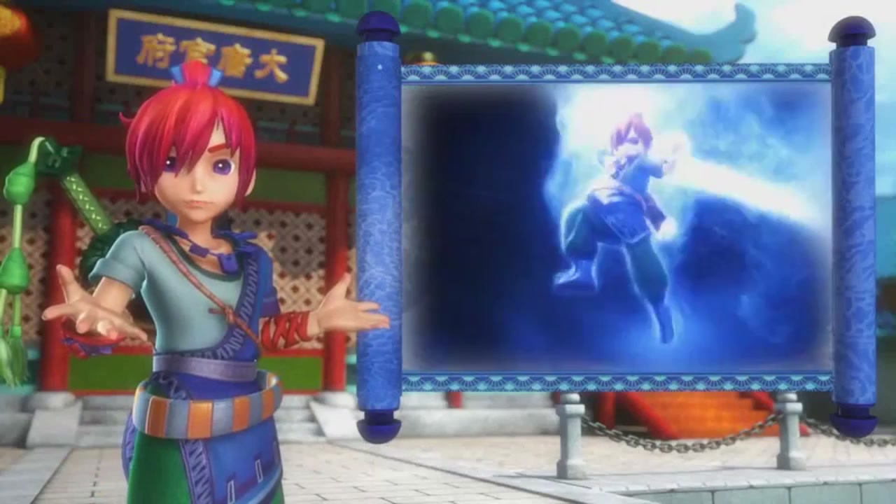 梦幻西游动画片第一季第3集