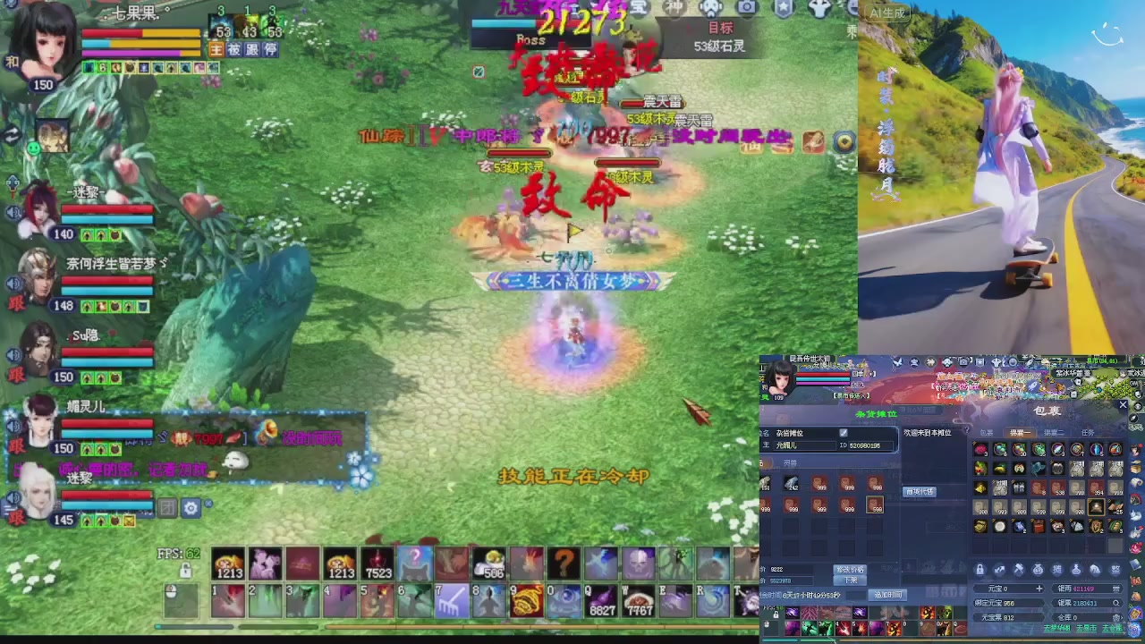 欢欢乐乐过大年 别忘了领分