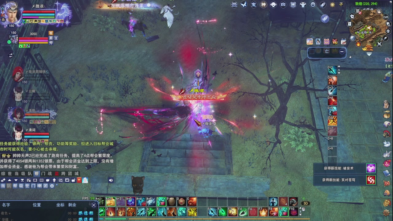 圆梦星海激情！专业看号估号