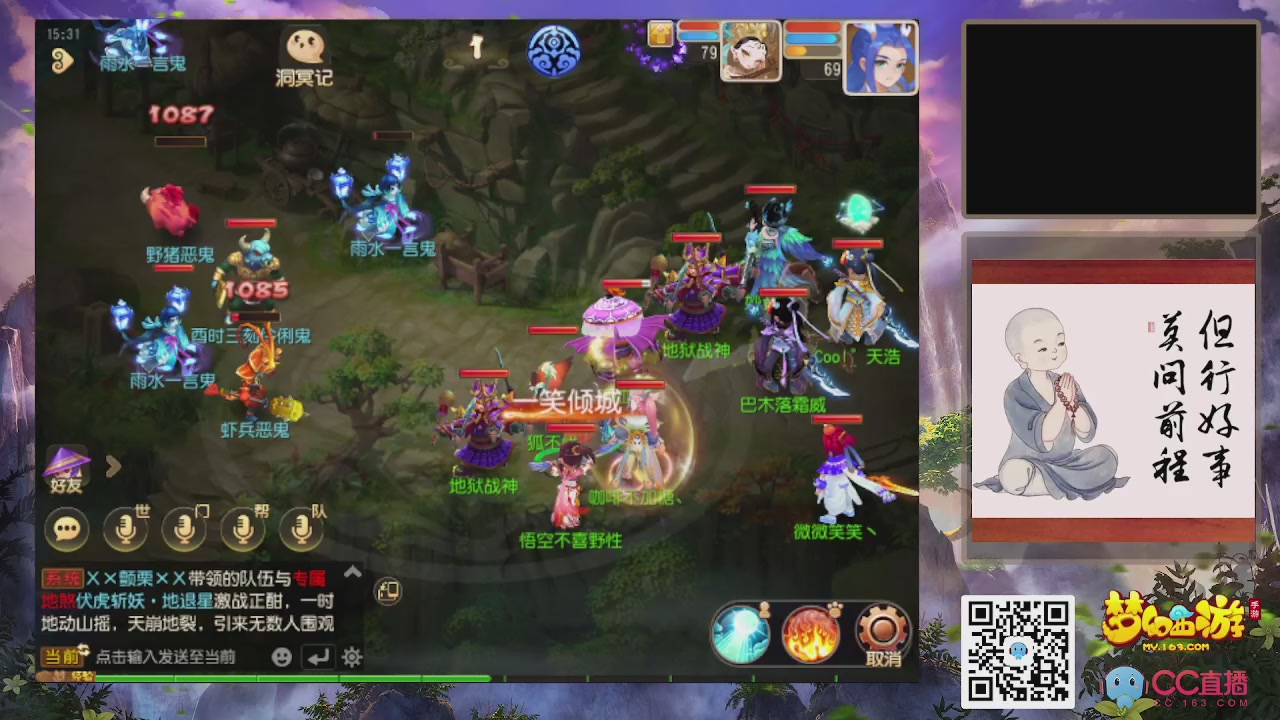 元宵节快乐！！！！