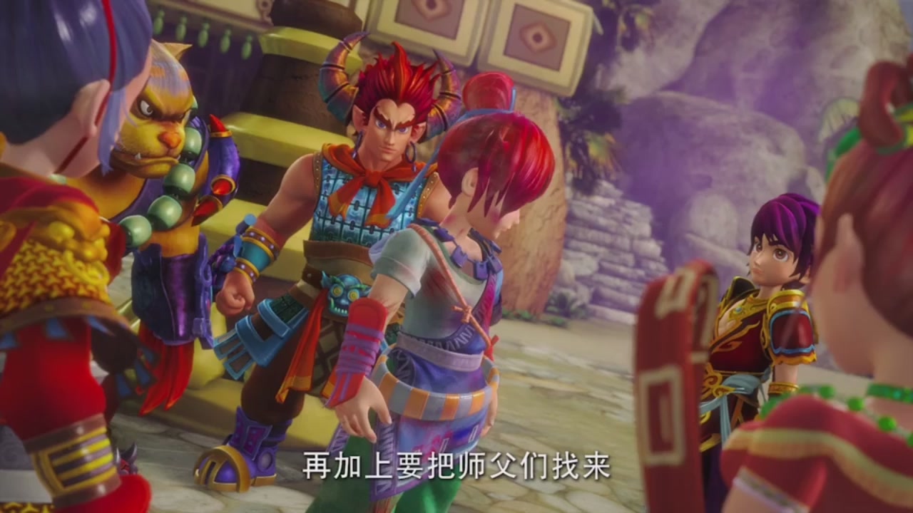 梦幻西游动画片第二季第9集