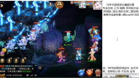 接熔练-找号-金银-练宠粽子月饼