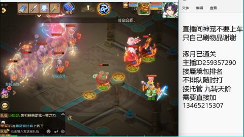 只希望我能带给你们快乐