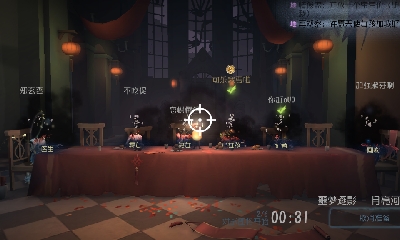 欢迎来看我的直播～