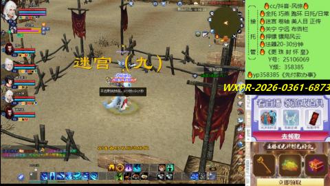 接托管-看直播/星光领积分兑好礼