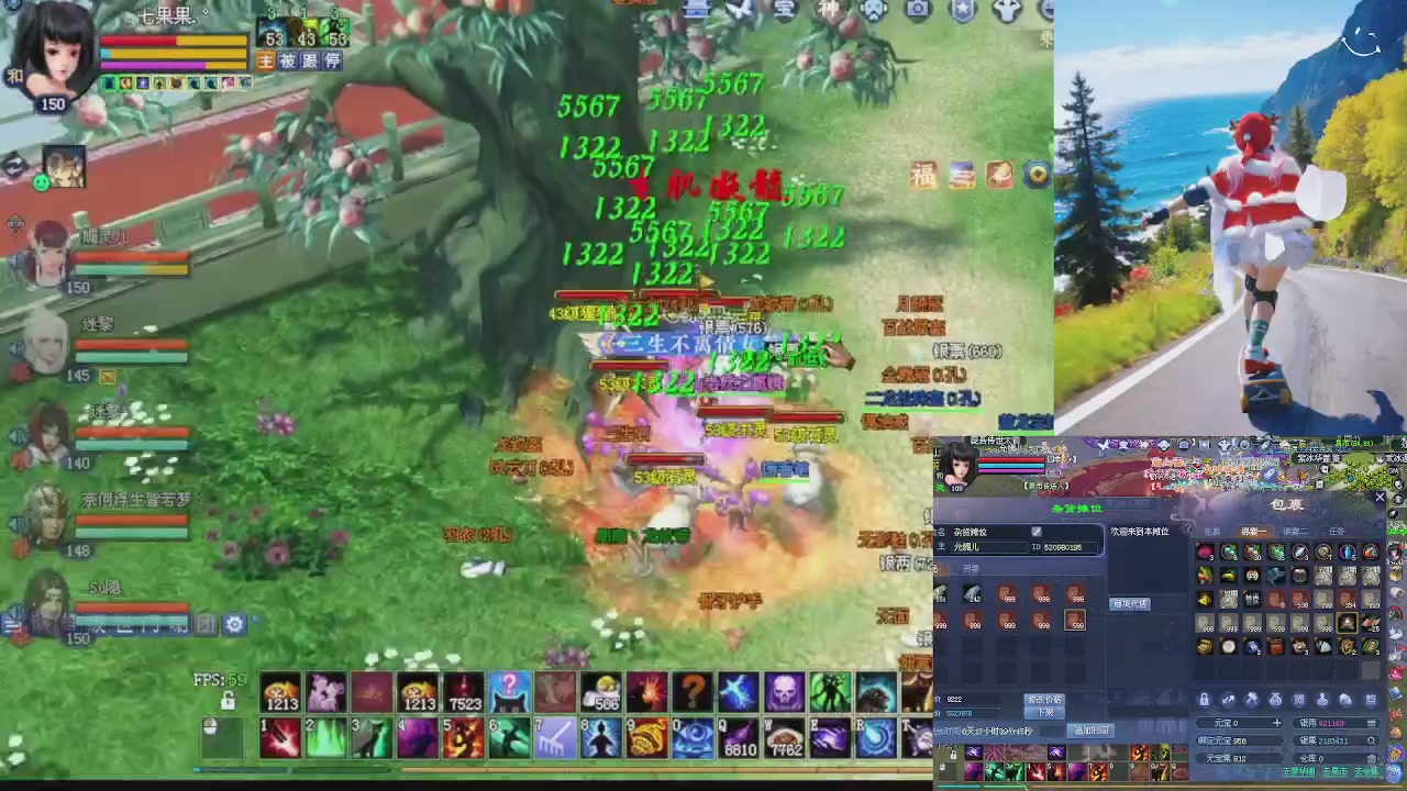 欢欢乐乐过大年 别忘了领分