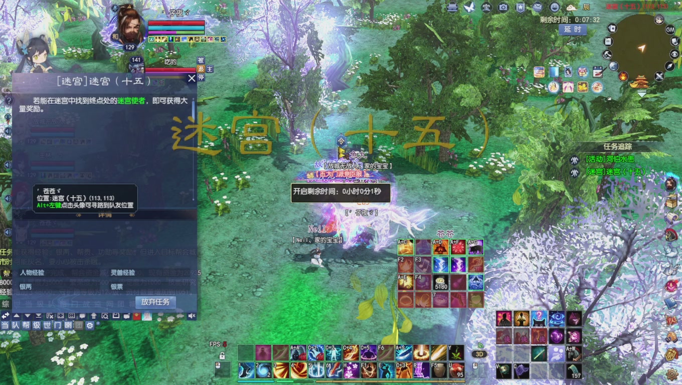 头可断血可流老子是你可遇不可求