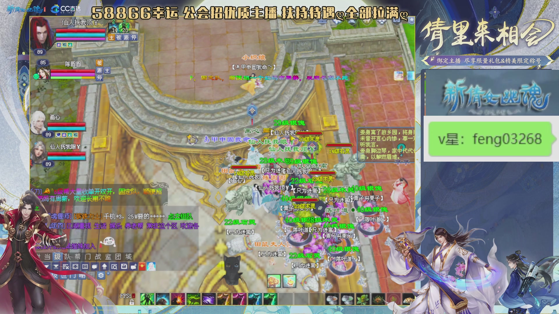 吃饭睡觉打姑子