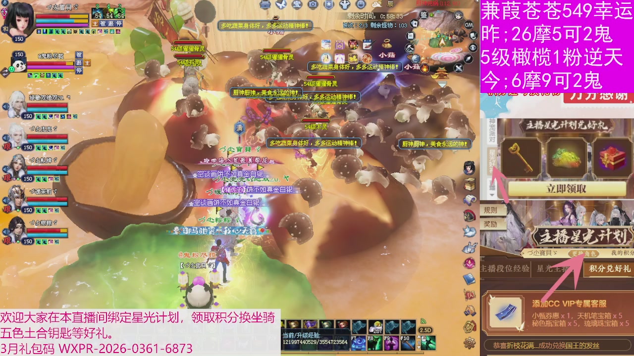 人来人往，留下的都是真的