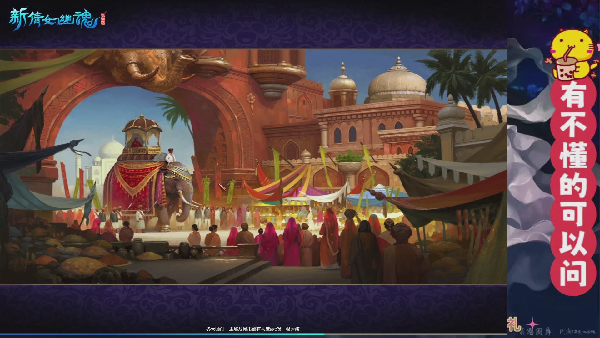 绑定主播领取星光积分啦