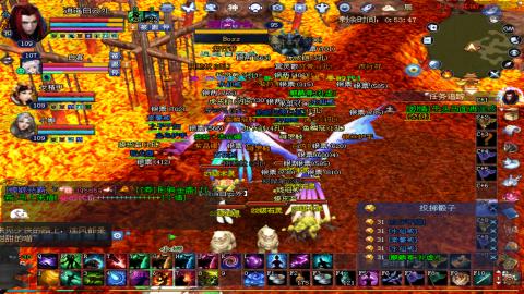 倩女幽魂打宝各种任务