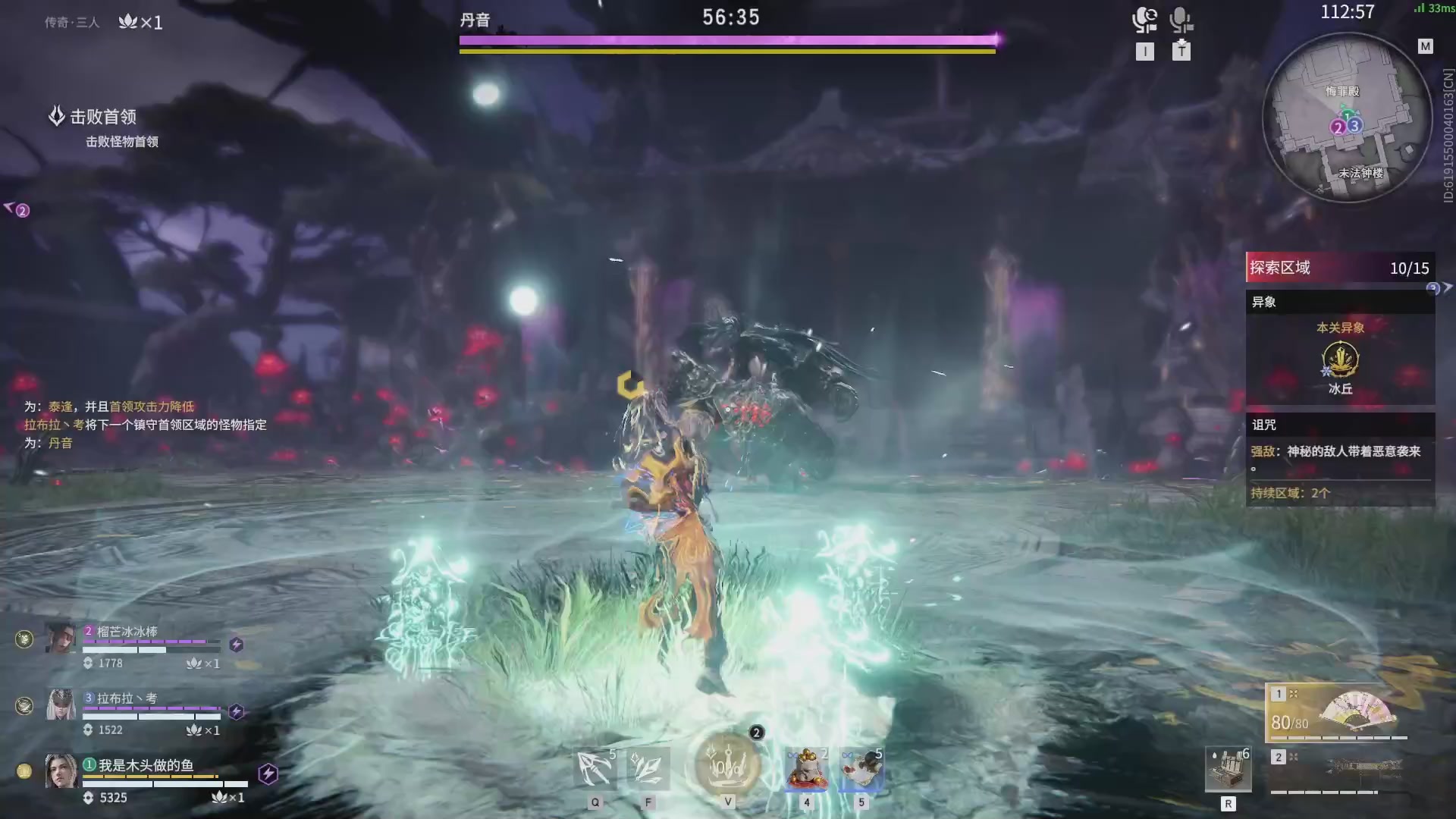 今天又是努力的一天~