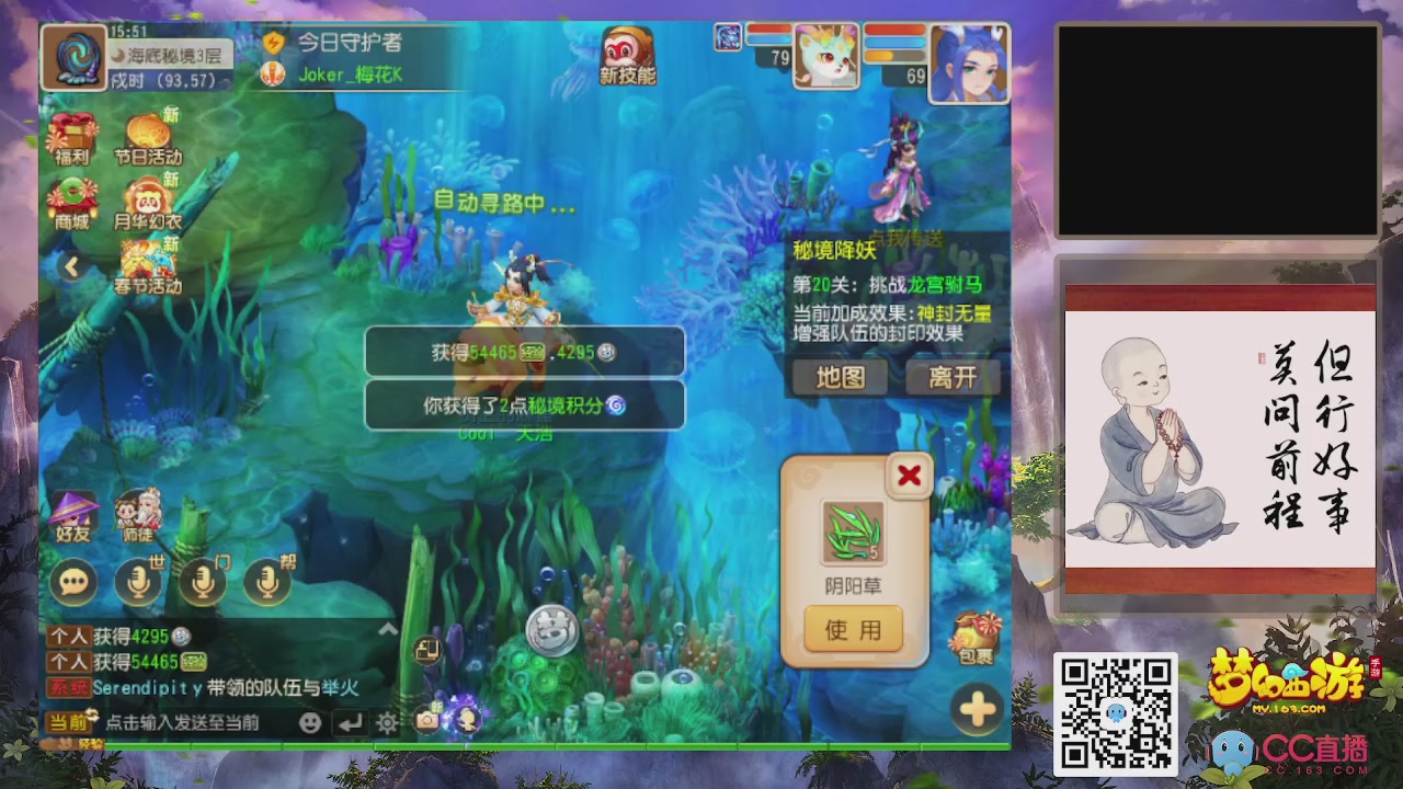 元宵节快乐！！！！