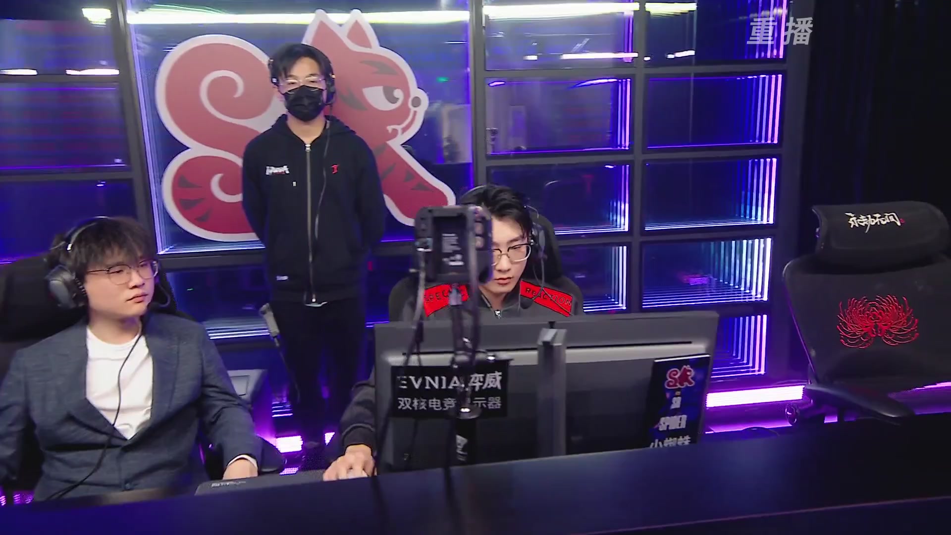 【重播】2025永劫无间 世界冠军赛