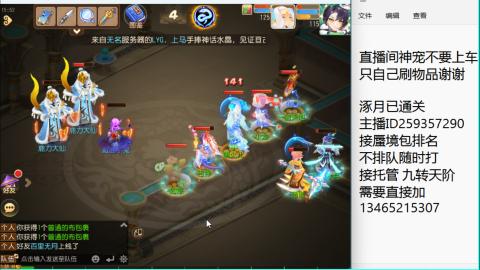 只希望我能带给你们快乐