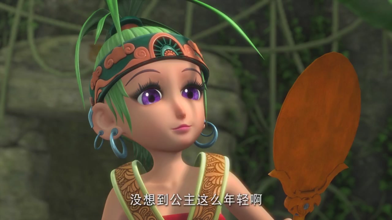 梦幻西游动画片第二季第5集