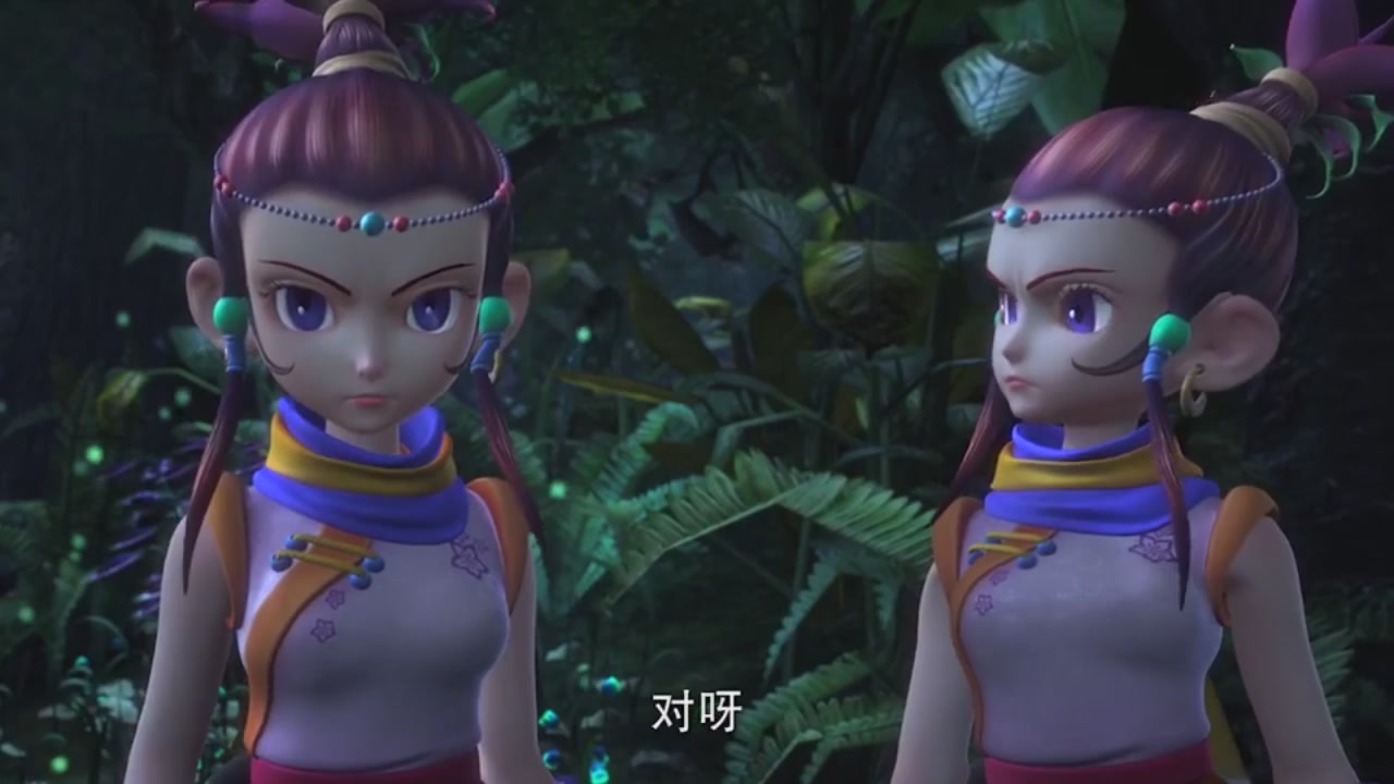 梦幻西游动画片第二季第4集