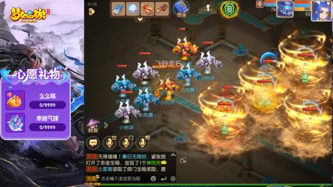 精锐菜鸡日常酱油九转托管