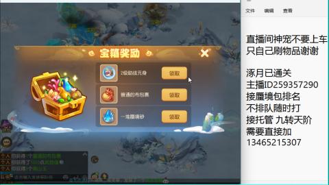 只希望我能带给你们快乐