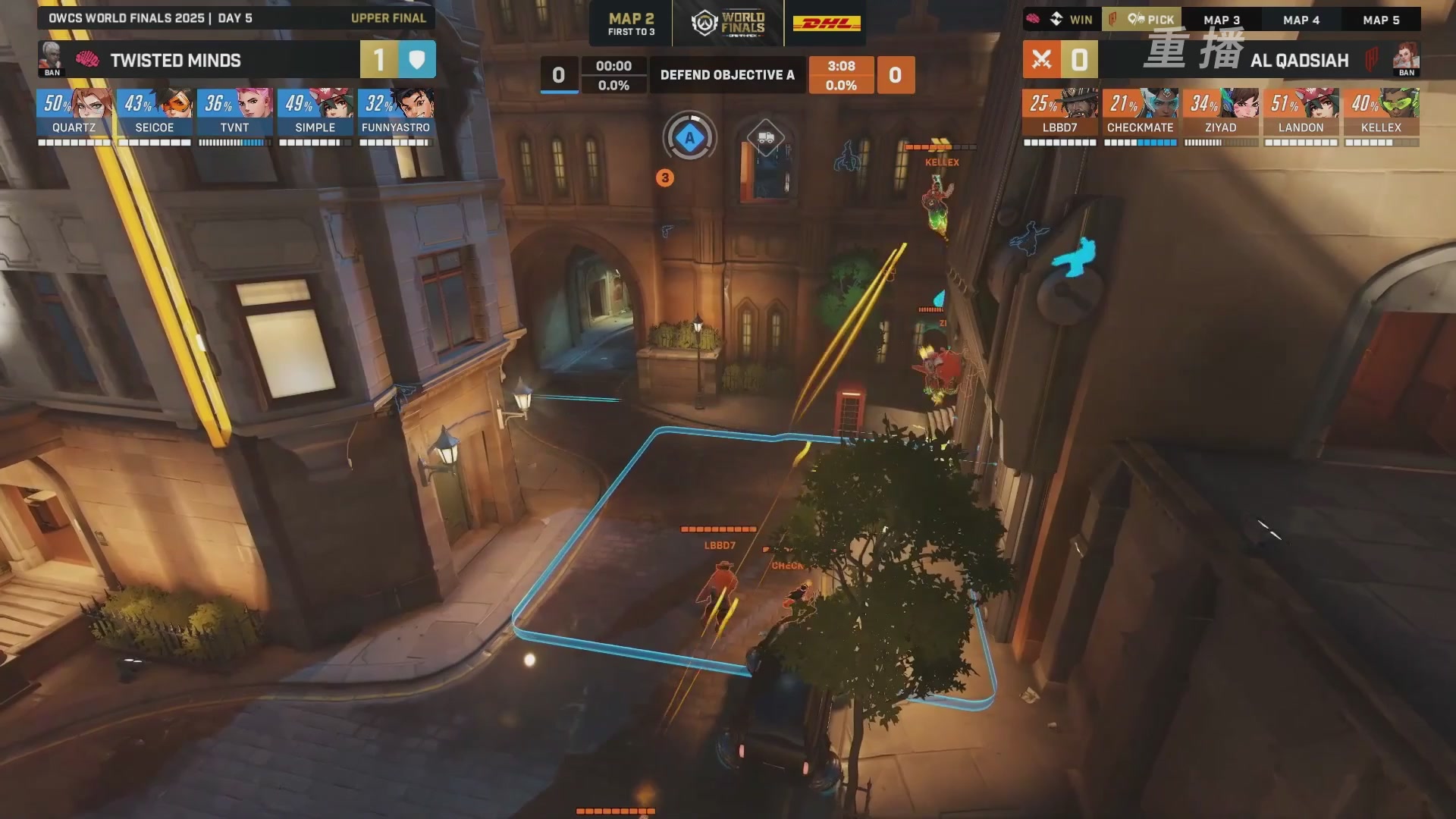 【重播】2025守望先锋全球总决赛 DAY5