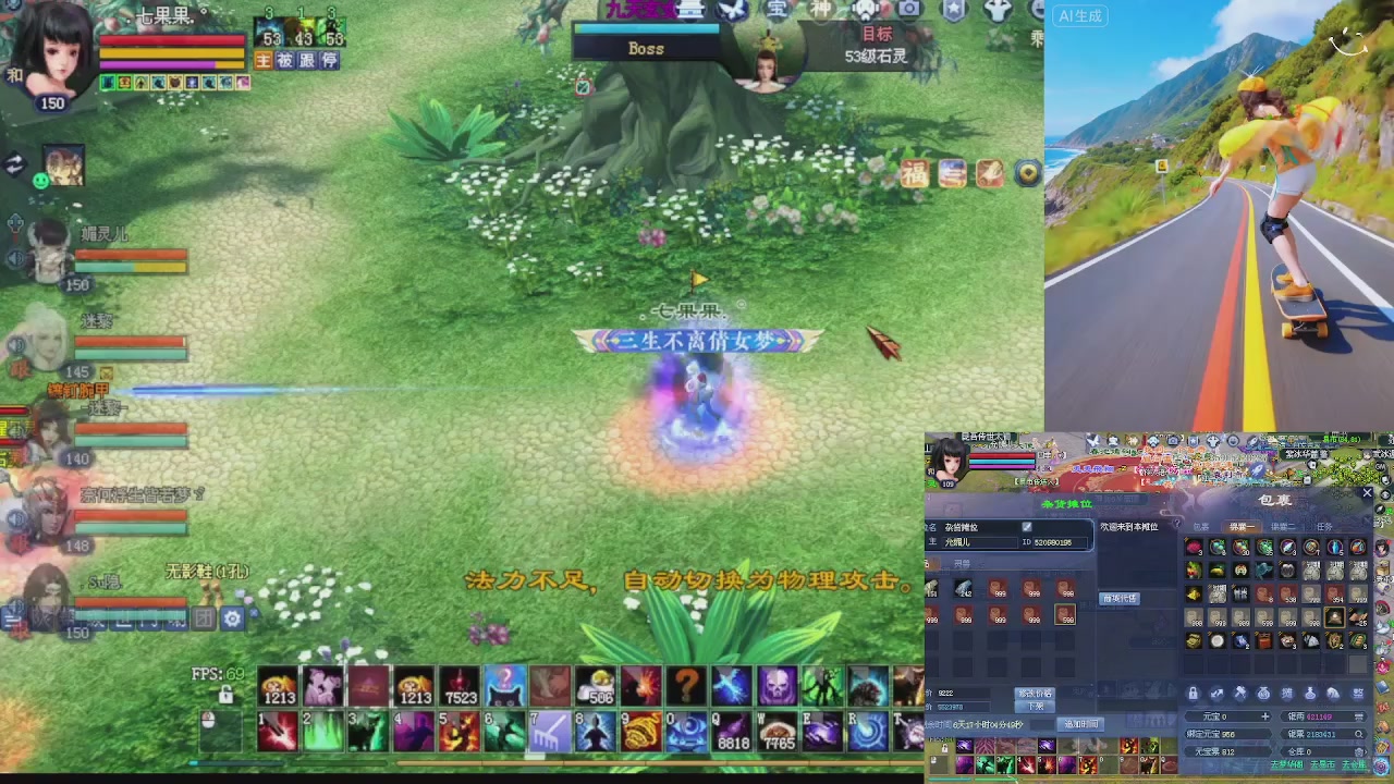 欢欢乐乐过大年 别忘了领分