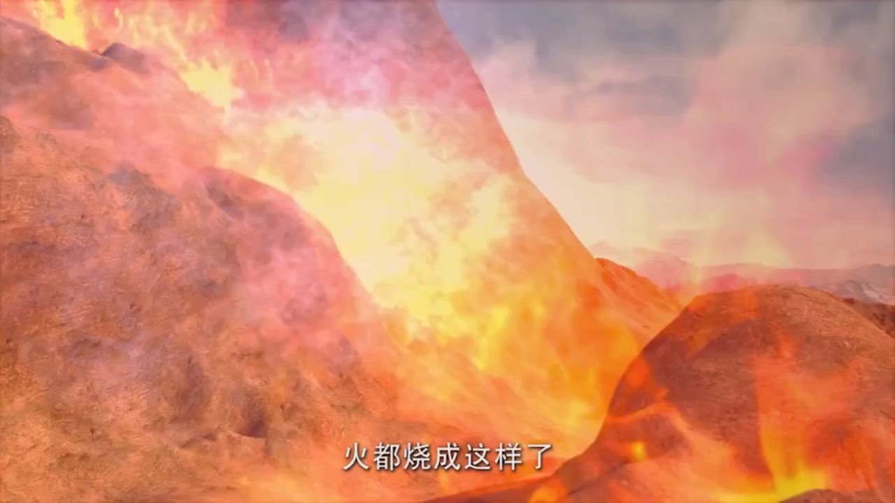 梦幻西游动画片第二季第5集