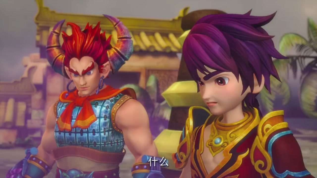 梦幻西游动画片第二季第9集