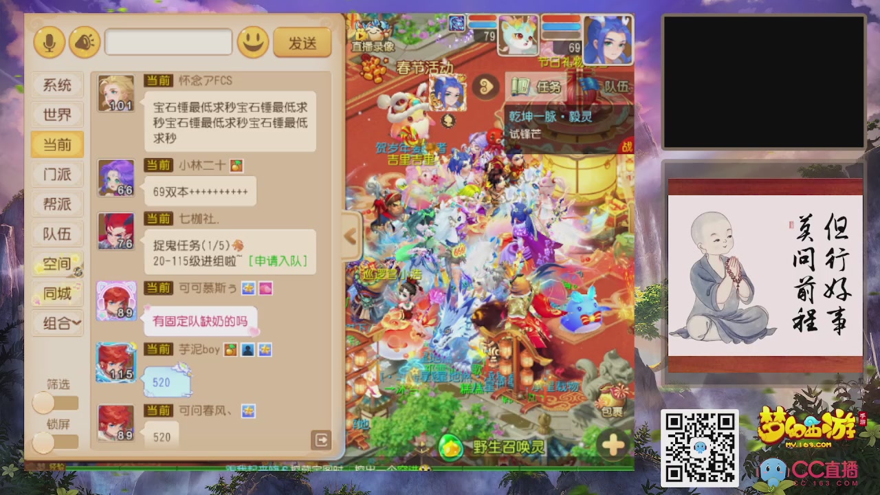 元宵节快乐！！！！