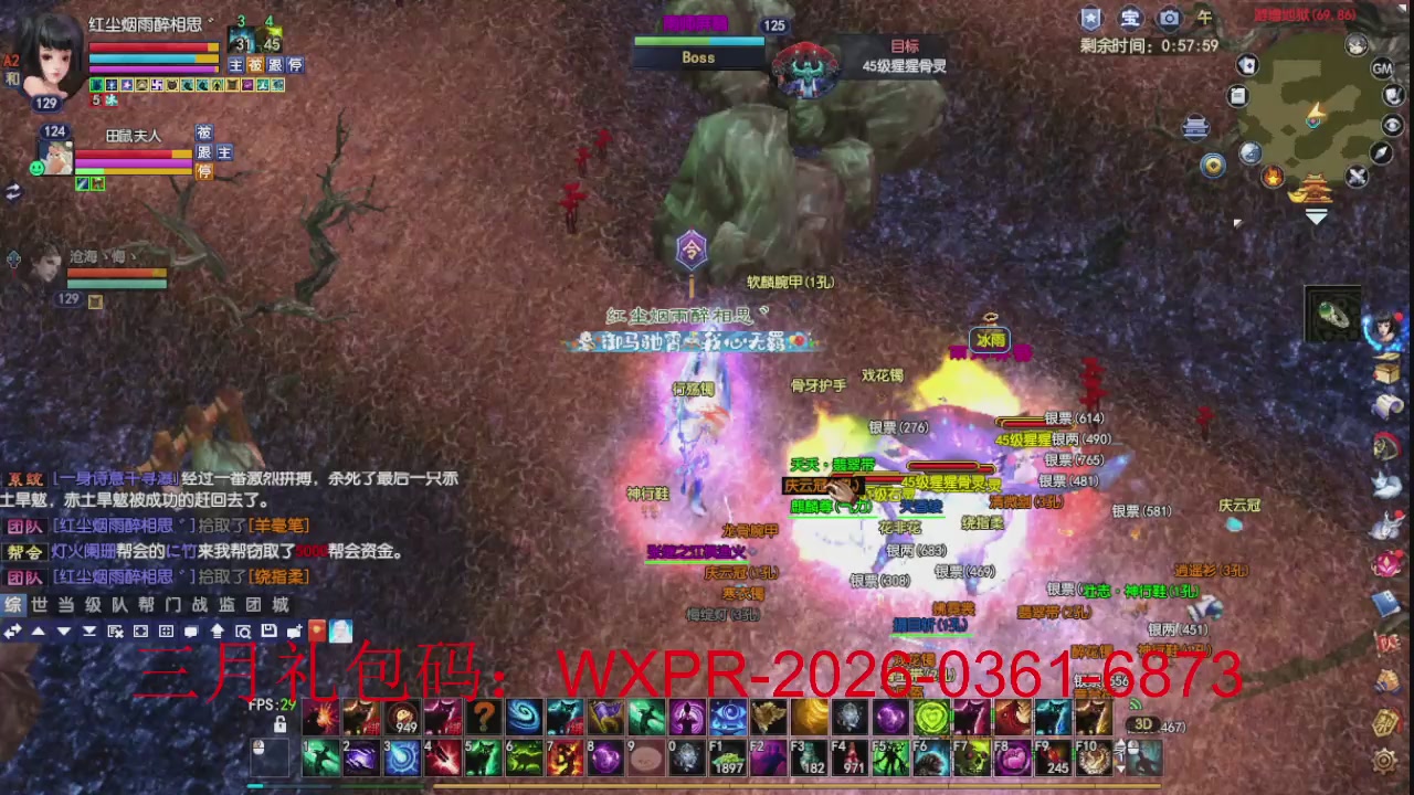 大家新年快乐丫