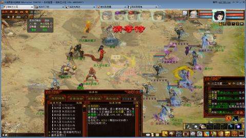 开启美好一天哈哈