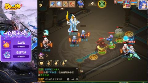 精锐菜鸡日常酱油九转托管