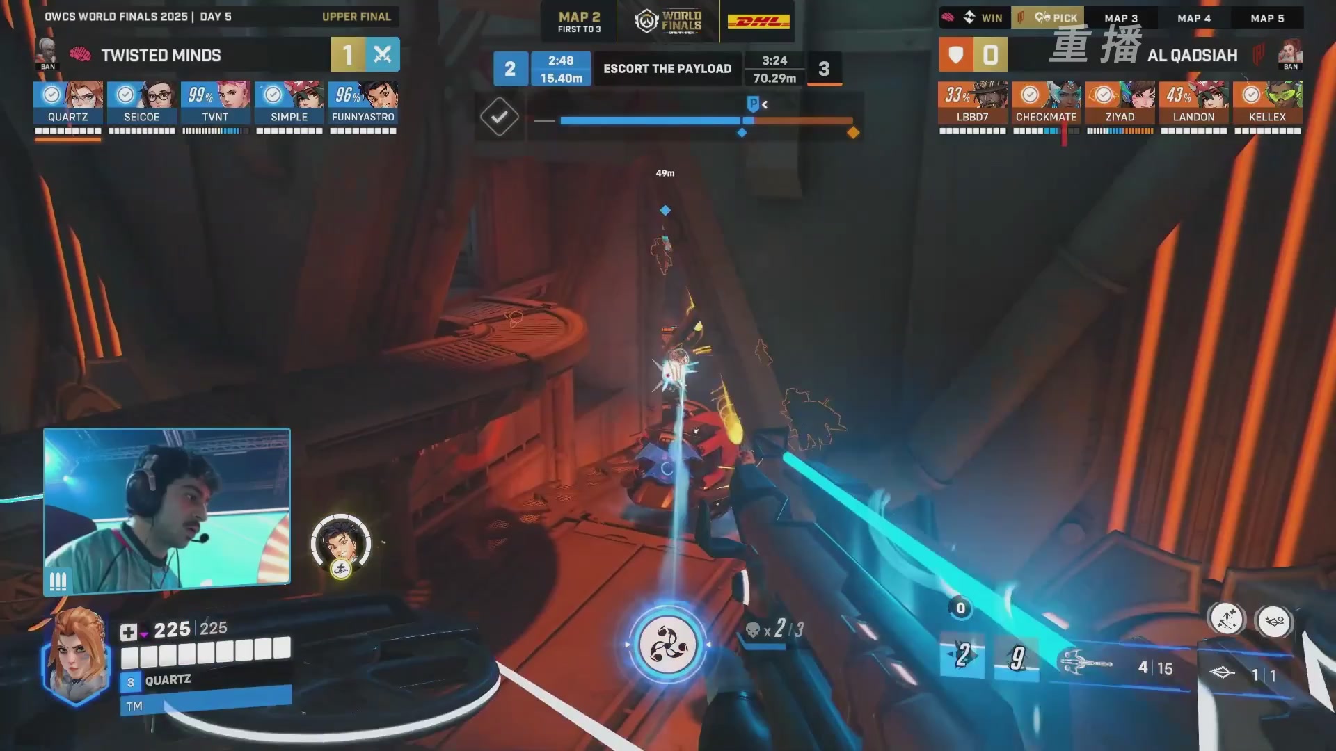 【重播】2025守望先锋全球总决赛 DAY5